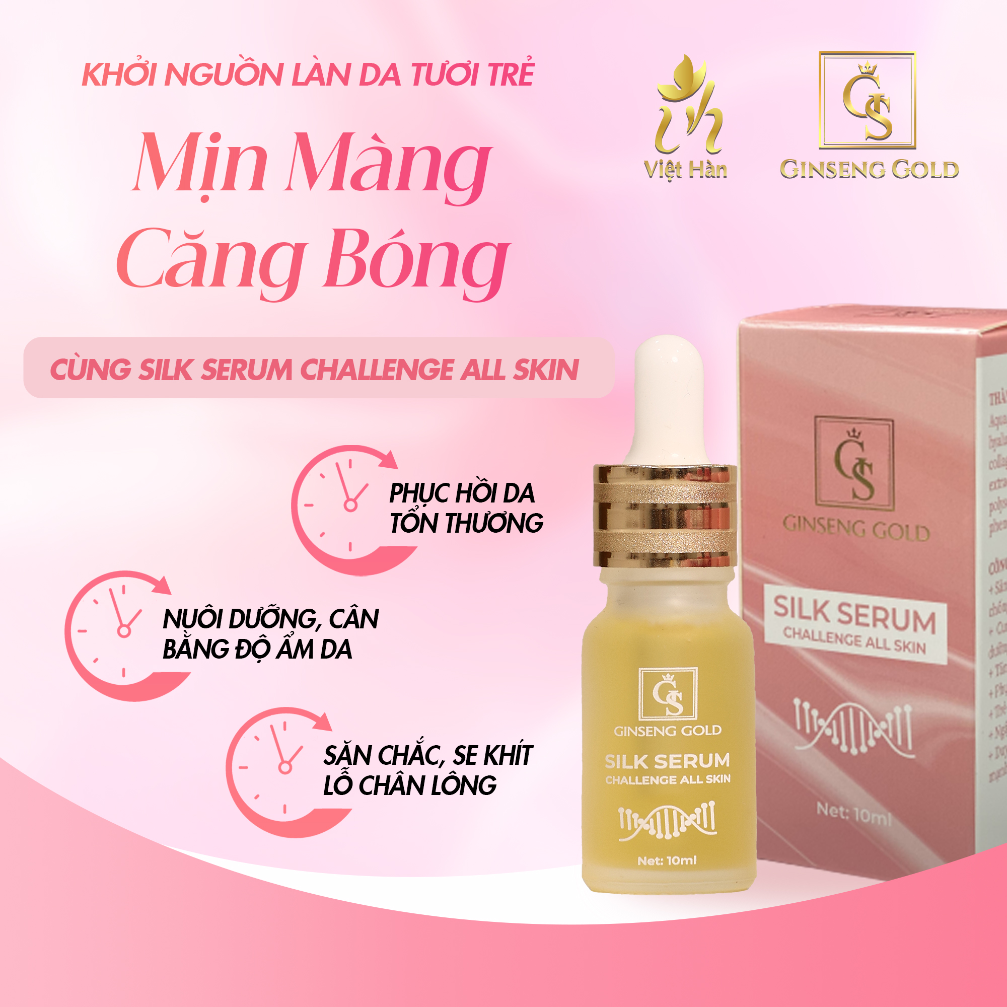 BABY - SILK SERUM CHALLENGE ALL SKINS ( Tinh chất nuôi dưỡng & trị nám )